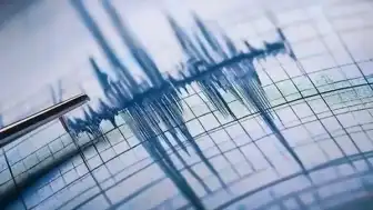 Meksika Açıklarında 7,3 Büyüklüğünde Deprem Meydana Geldi