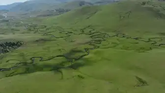 Perşembe Yaylası'ndaki Maden Çalışmalarına İlişkin Davada Ek Rapor Kararı