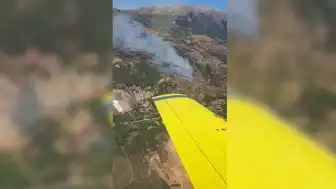 İzmir Kiraz'da Ziraat Arazisinde Başlayan Yangın Ormana Sıçradı