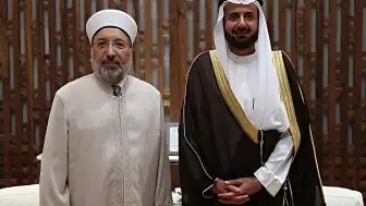 Diyanet İşleri Başkanı Arpaguş, Suudi Arabistan'da Hac ve Umre Hizmetlerini Görüşmek Üzere Temaslarda Bulundu