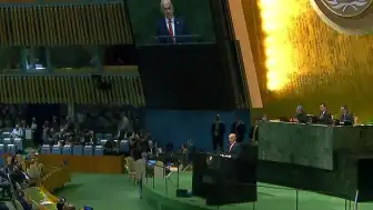 İran'dan BM'ye Netanyahu Tepkisi: "Savaş Suçu İşleyen Kürsüde Oturmamalı"