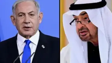 İran'dan Netanyahu'nun BAE Ziyareti İddialarına Tepki: 'İşbirlikçiler Hesap Verecek'