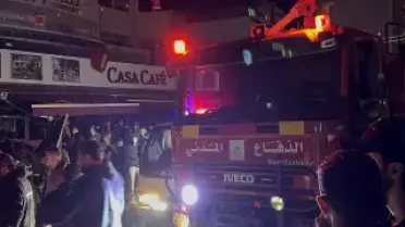 İsrail'in Lübnan'daki Sağlık Merkezine Saldırısı: 6 Kişi Hayatını Kaybetti
