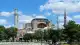İstanbul Ayasofya'da İncil okuduğu iddia edilen 2 Rus vatandaşı gözaltına alındı