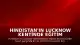 Hindistan'ın Lucknow kentinde eğitim merkezinde yangın: 14 ölü