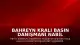 Bahreyn Kralı Basın Danışmanı Nabil Alhamer: "İran saldırıları hava savunma sistemleri tarafından önlendi"