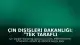 Çin Dışişleri Bakanlığı: "Tek taraflı gümrük vergilerinin her türüne karşıyız"