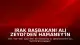 Irak Başbakanı Ali Zeydi'den Hamaney'in Cenaze Töreni Nedeniyle Resmi Tatil Kararı
