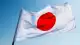 Japonya'da Miyako Adası Açıklarında 6.1 Büyüklüğünde Deprem Meydana Geldi