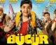 Bücür Filminin Konusu ve Oyuncuları Açıklandı