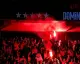 Galatasaray, 26. Şampiyonluğunu Rams Park'ta Taraftarıyla Kutladı