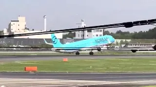 Uçak Pilotu, Şiddetli Rüzgar Nedeniyle Pistten Dönmek Zorunda Kaldı